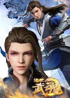 如何做seo搜索优化比较好