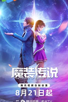 手机网站seo排名优化方案